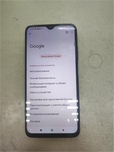 XIAOMI POCO M3 4/128GB 890000592419