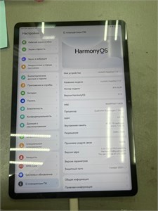 Планшет HUAWEI MatePad 11.5 6/128 890000581509