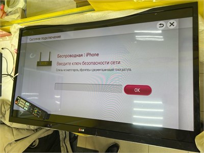 Телевизор LG 42LA644V 890000592108