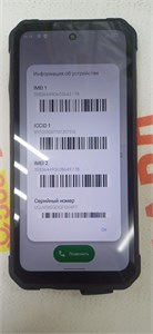 IIIF150 B1 Pro 128GB 890000535523