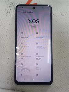 INFINIX HOT 40I 8/256GB 890000595006