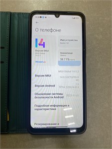 XIAOMI REDMI 13C 4/128GB 890000594391