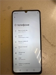 REALME NOTE 50 4/128GB 890000593933