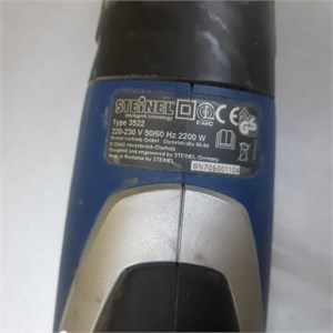 ТЕРМОФЕН STEINHEL HI 2020 E 890000593629