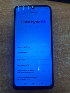 XIAOMI REDMI 13C 8/256 ГБ 890000594307
