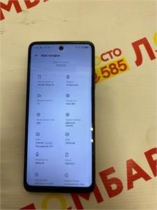 TECNO SPARK 20 8/128 ГБ 890000596984