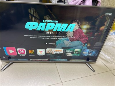 50" (127 см) Телевизор DEXP U50G8000Q/G 890000596964