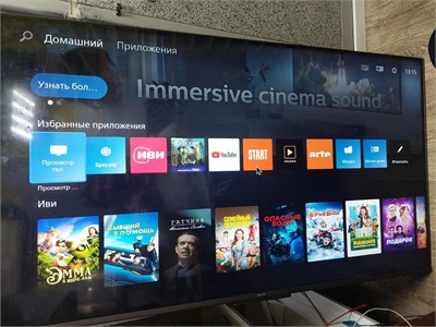 55" (139 см) Телевизор Philips 55PUS8108/60 890000595348