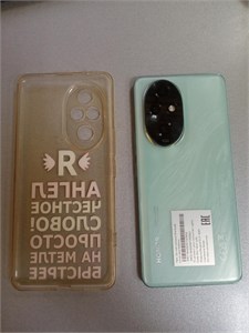 Honor 200 Pro 12/512 890000561572