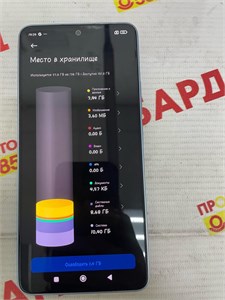 XIAOMI REDMI NOTE 13 6/128GB 890000592334