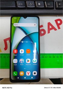 XIAOMI REDMI A3X 3/64 ГБ 890000596451