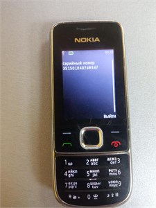 Nokia 2700c-2 RM-561 890000593970
