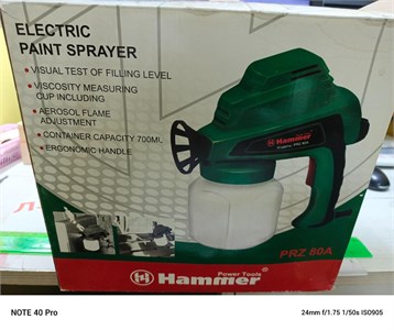 Краскопульт HAMMER PRZ80A 890000596107