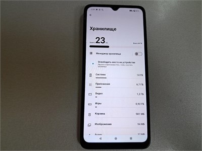 XIAOMI REDMI A3 3/64 890000595214