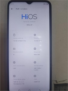 TECNO SPARK 9 PRO 4/128 ГБ 890000593597