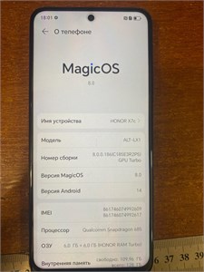 HONOR X7C 6/128 ГБ 890000596537