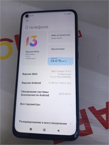 XIAOMI REDMI NOTE 9 3/64 ГБ 890000593624