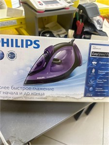 утюга Philips EasySpeed GC 2048/80 890000593776