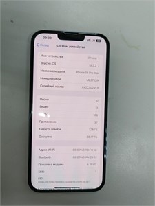 APPLE IPHONE 13 PRO MAX 128GB 890000590004