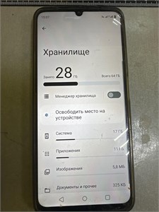 realme Note 50 3/64 890000590928