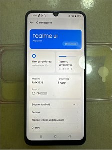 REALME NOTE 60X 3/64 890000579455