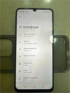 REALME NOTE 50 3/64 890000592253