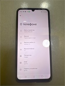 REALME NOTE 50 3/64 890000591511