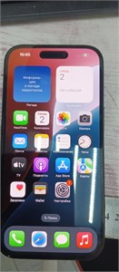 APPLE IPHONE 15 128 ГБ 890000595561