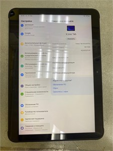 ПЛАНШЕТ SAMSUNG GALAXY TAB ACTIVE4 PRO 6/128 ГБ 890000594751