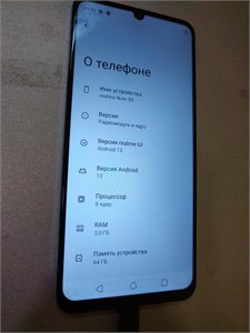 REALME NOTE 50 3/64 ГБ 890000589692