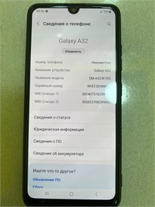Samsung Galaxy A32 4/64 890000594816
