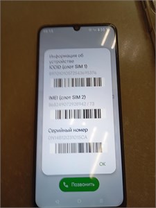 Realme Note 50 4/128 890000592521