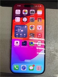 APPLE IPHONE 15 PRO 128 ГБ 890000558833