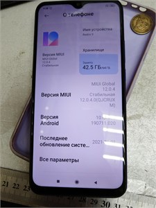 XIAOMI REDMI 9 4/64 ГБ 890000593479