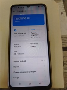 REALME NOTE 60 4/128 ГБ 890000594524