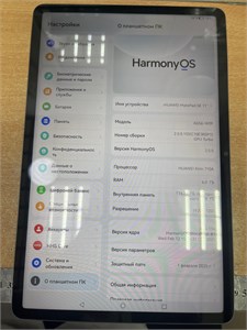 Планшет HUAWEI MatePad SE AGS6-W09 6/128 890000592599