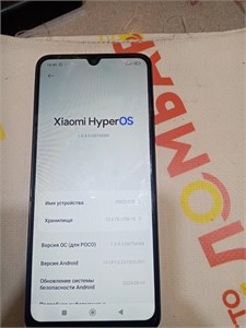 Xiaomi Poco c75 8/256gb 890000590583