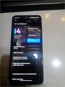 XIAOMI POCO M5s 4/128 890000590994