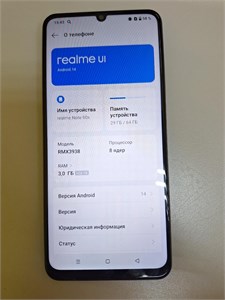 REALME NOTE 60X 3/64 ГБ 890000593706