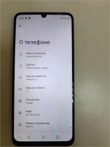 Realme Note 50 4/128 890000594977