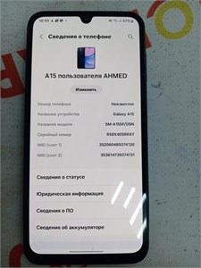 SAMSUNG GALAXY A15 4/128GB 890000593779