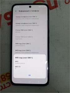 TECNO SPARK 30 PRO 128GB 890000593628