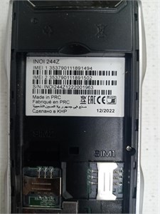 INOI 244Z 890000594249