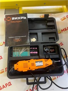 Гравер электрический Вихрь Г-150 890000578659