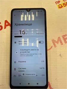 XIAOMI REDMI A3X 3/64GB 890000593890