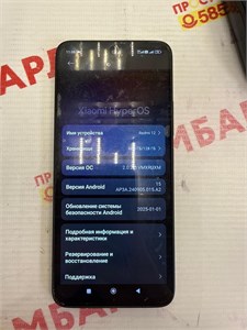 XIAOMI REDMI 12 4/128 890000593921