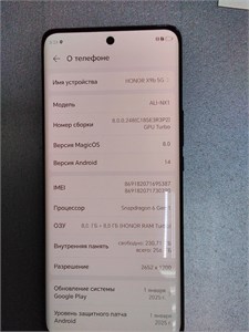 HONOR X9B 5G 8/256 890000589705