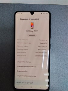 SAMSUNG A32 4/128GB 890000590967