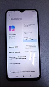 XIAOMI REDMI 9 NFC 4/64 890000590027