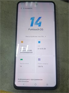 VIVO Y36 8/128 ГБ 890000597221
